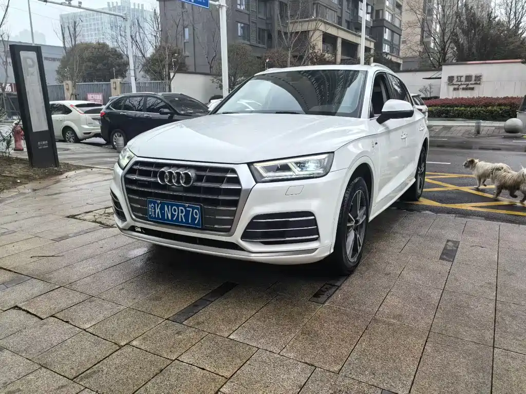 Audi Q5L 2020