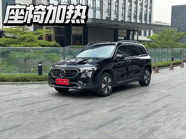 MERCEDES-BENZ EQB 2024