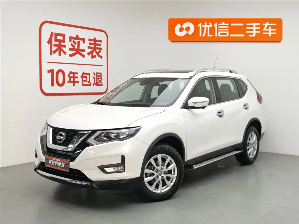 Nissan X-Trail 2018