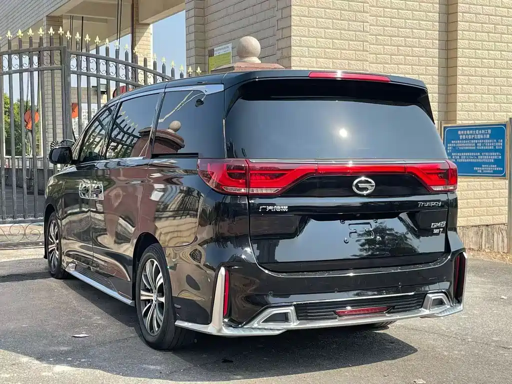 GAC TRUMPCHI M8