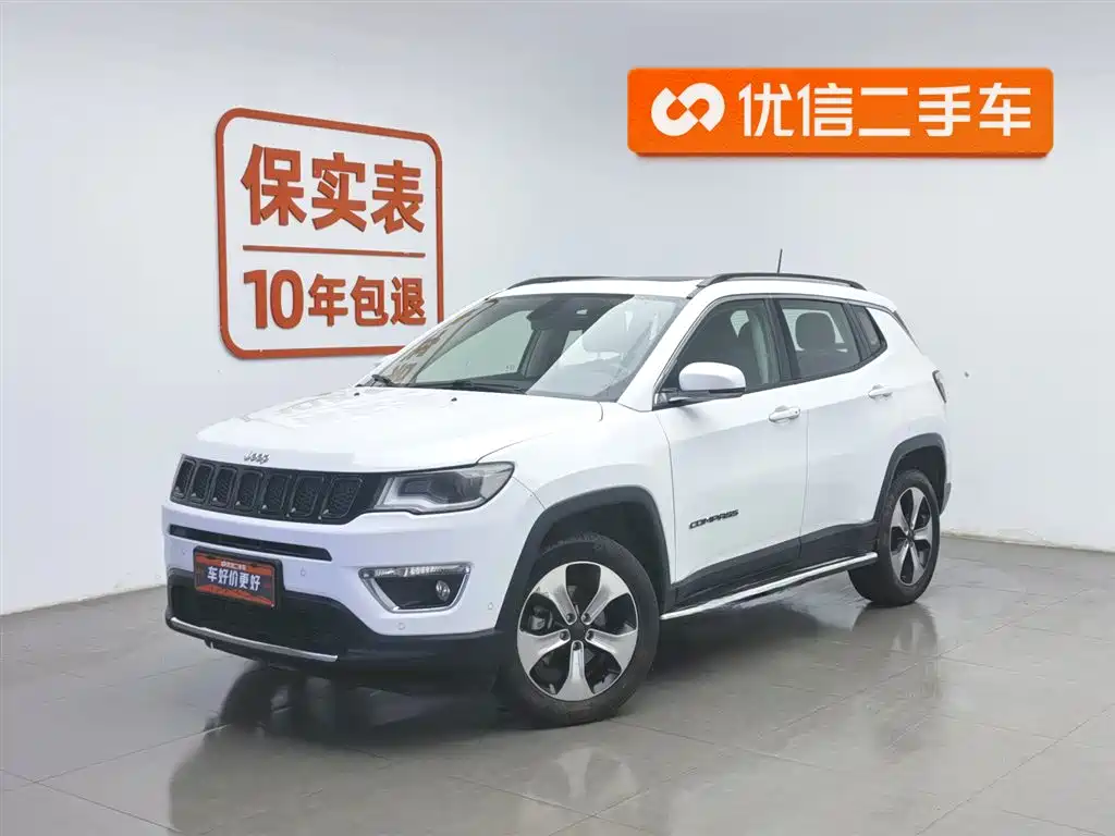 Jeep Compass 2020