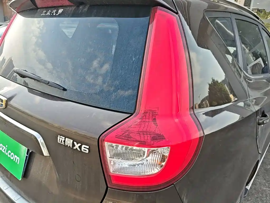 Geely Vision X6 — миниатюра 8
