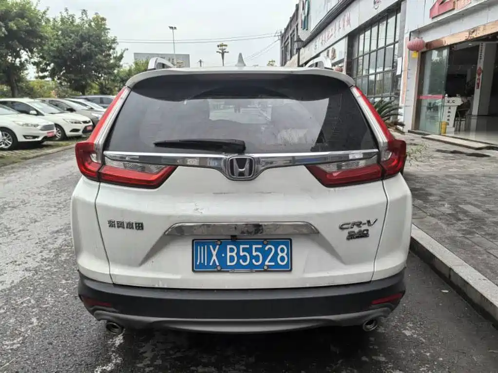 Honda CR-V — миниатюра 9