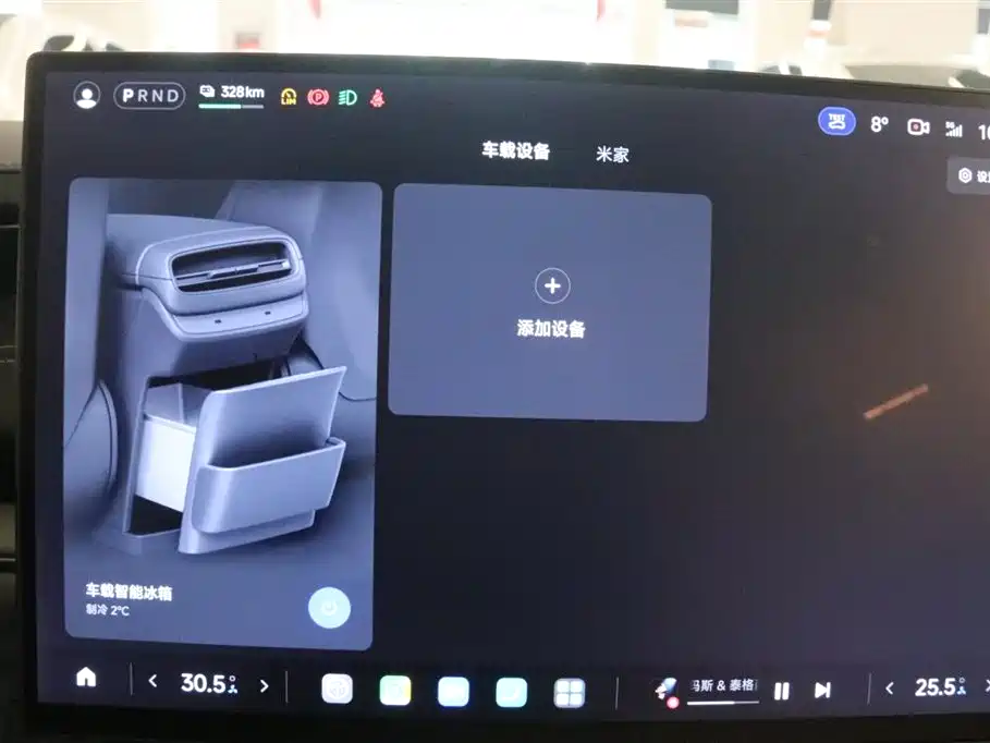 XIAOMI CAR XIAOMI SU7