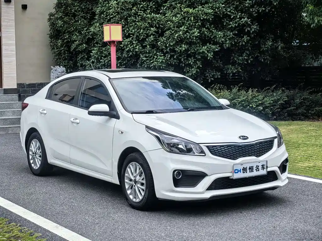 KIA K2