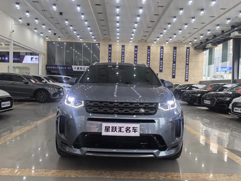 LAND ROVER DISCOVER SPORTS