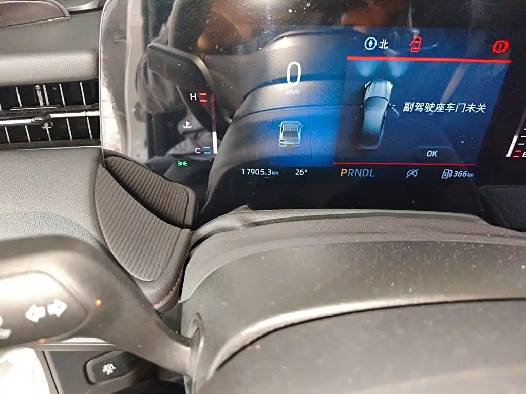 Ford Mondeo — миниатюра 13