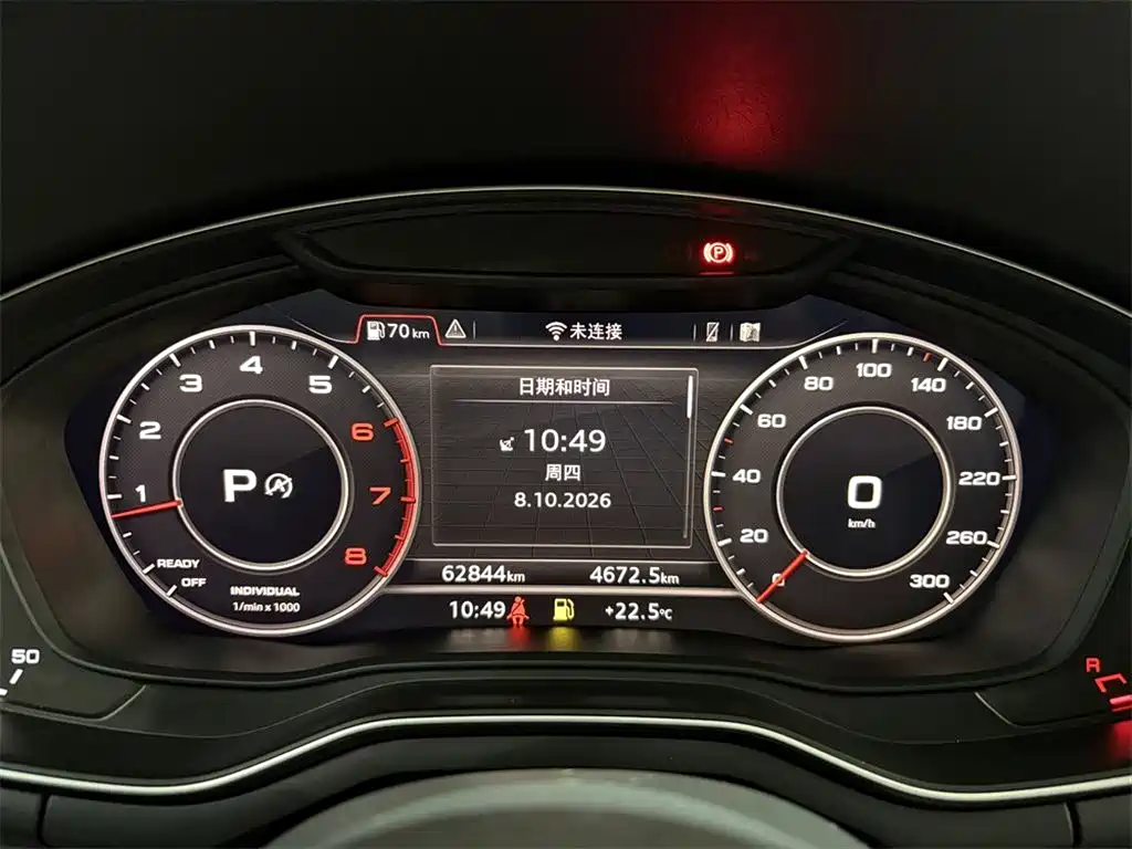 Audi A4L — миниатюра 10