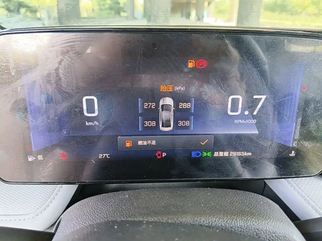 Chevrolet Monza — миниатюра 12