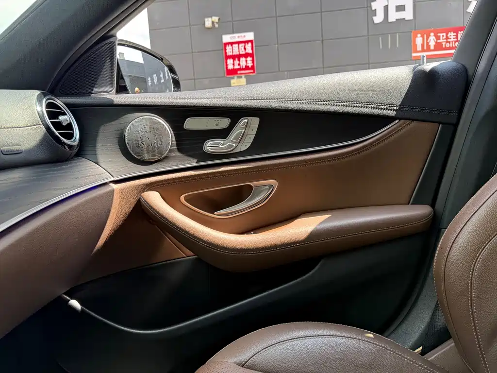 Mercedes-Benz E-Class — миниатюра 28