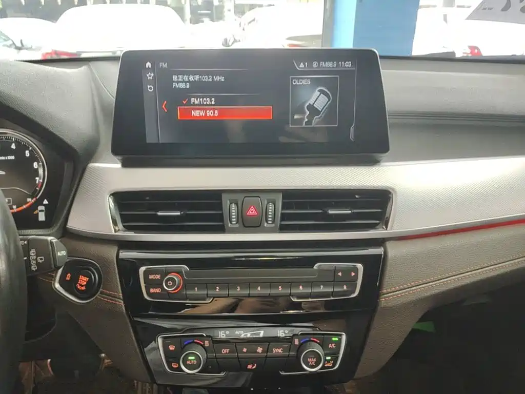 BMW X2 — миниатюра 13