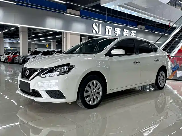 NISSAN XUAN YI 2022