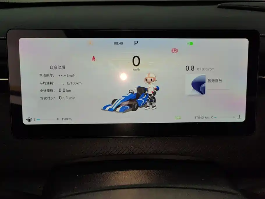 Chery Explorer 06 — миниатюра 14