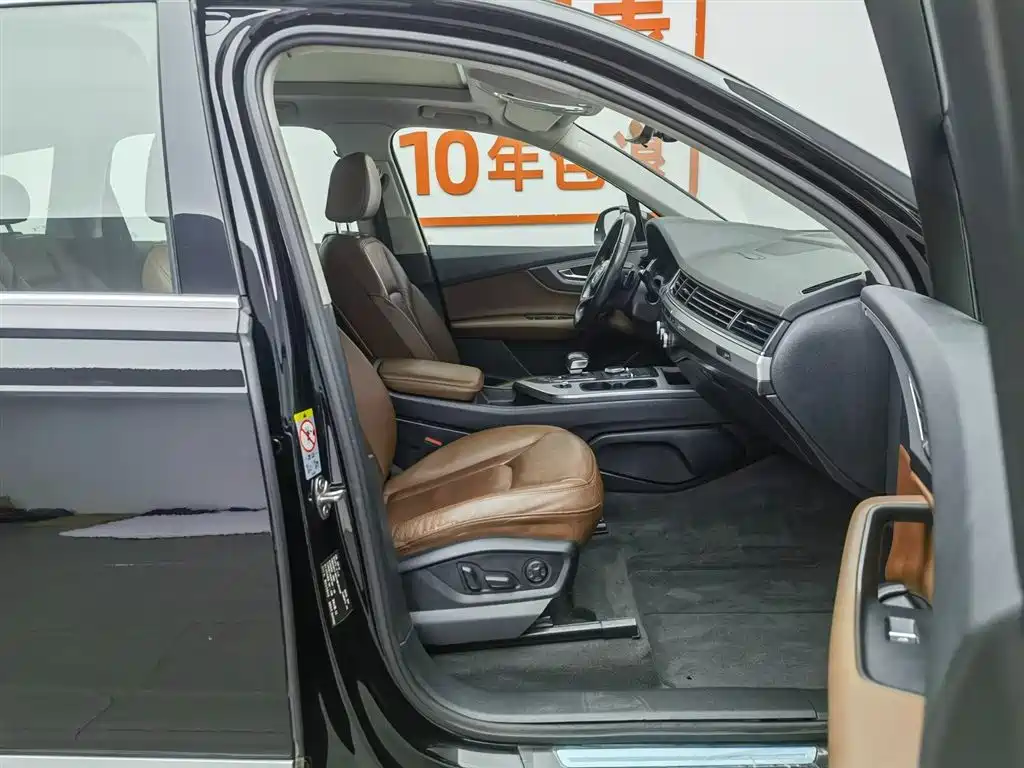 Audi Q7 2018 2.0T AT