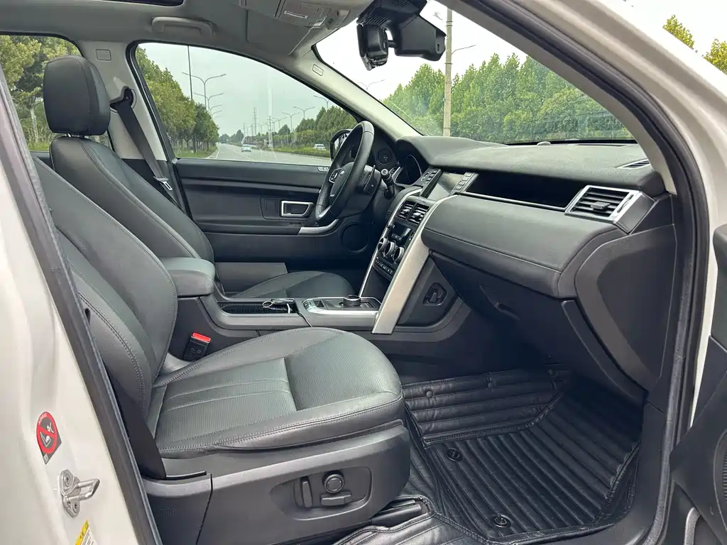 Land Rover Discovery Sport — миниатюра 9