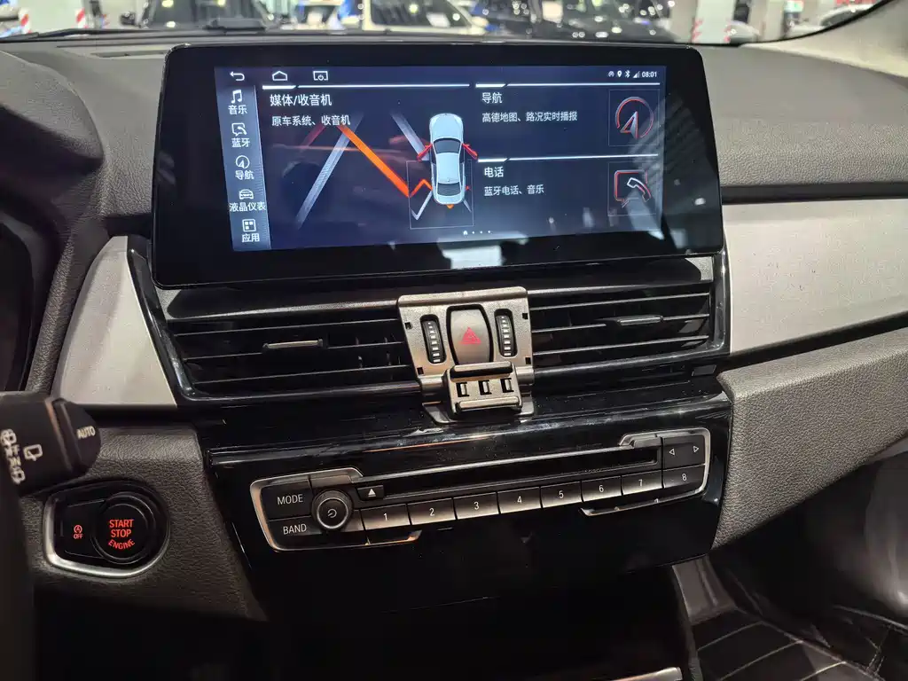 BMW 2 Series Gran Tourer — миниатюра 11