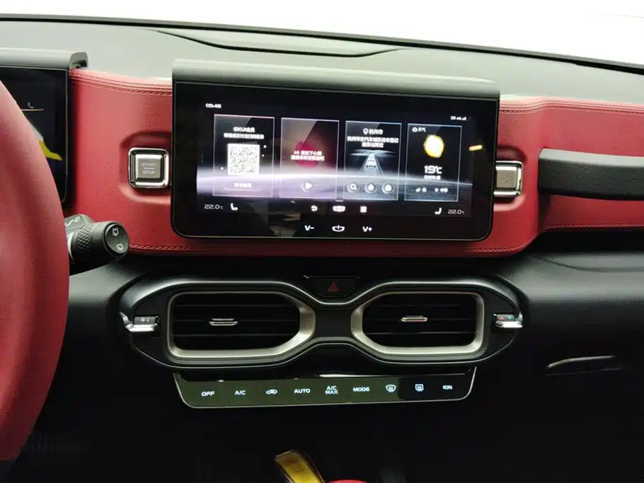 Geely Icon — миниатюра 13