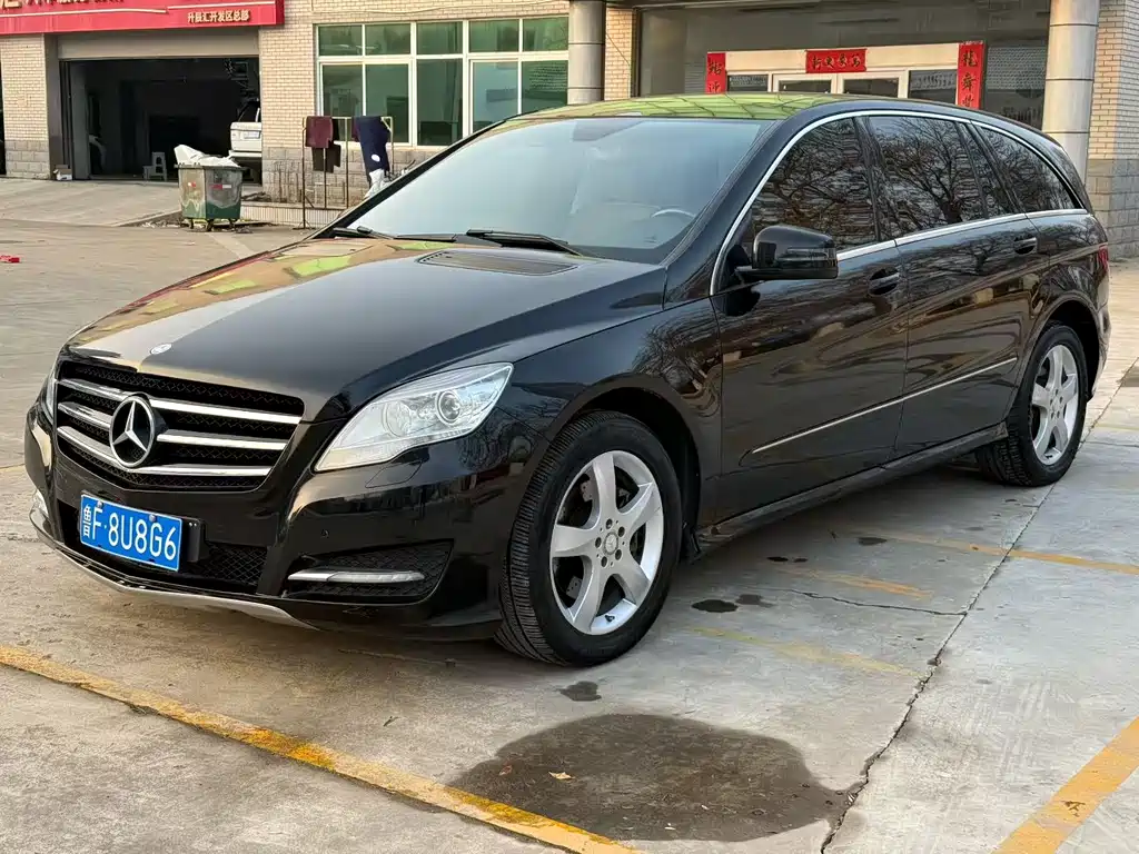 Mercedes-Benz R-Class