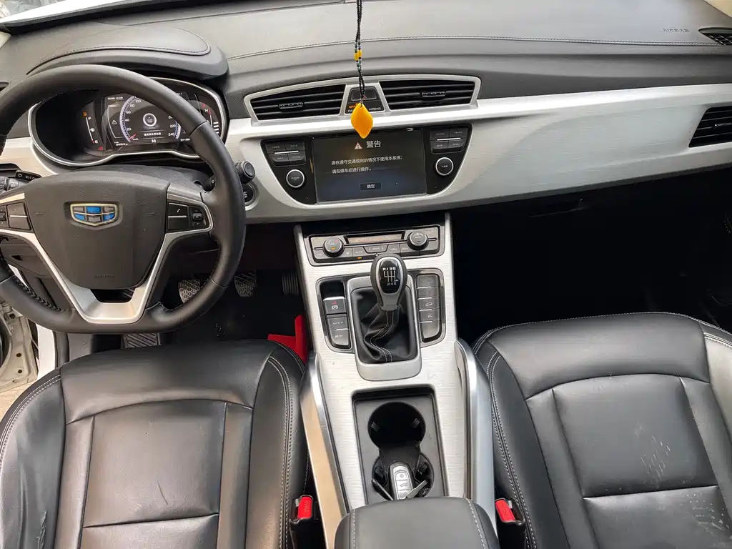 Geely Boyue — миниатюра 9