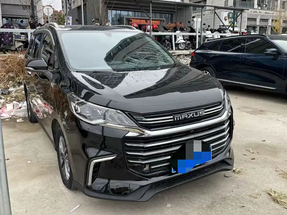 SAIC MAXUS CHASE G50