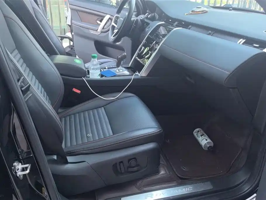 LAND ROVER DISCOVER NEW ENERGY SOURCES FOR SPORTS