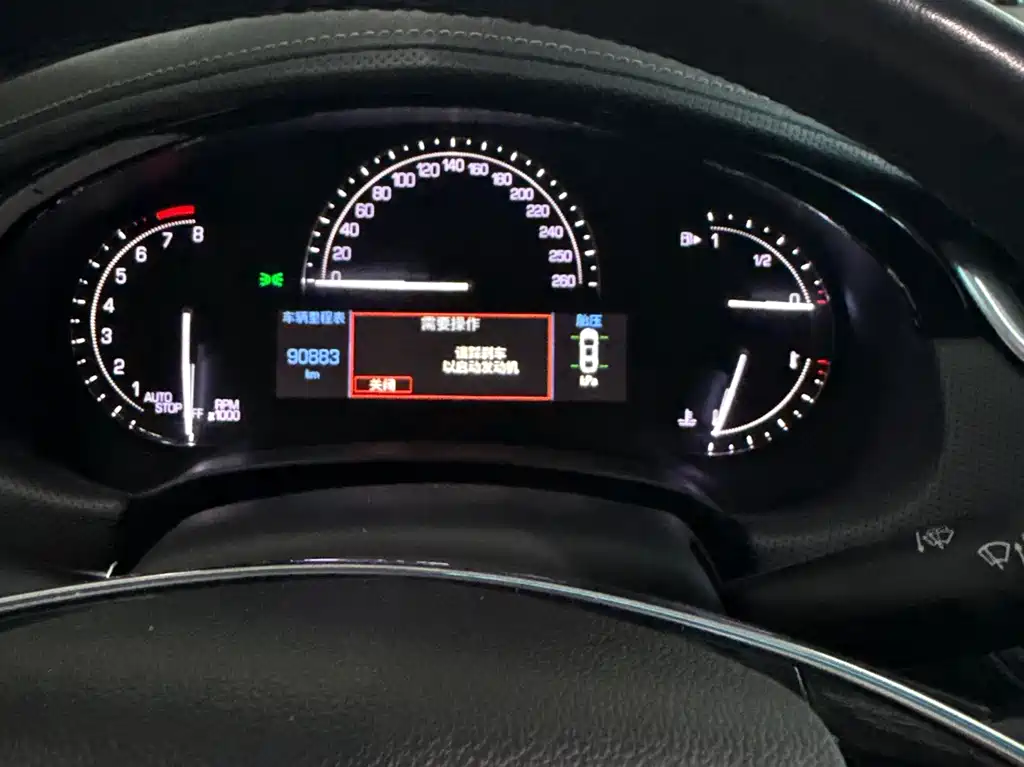 Cadillac XTS — миниатюра 12