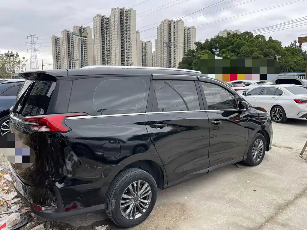 SAIC MAXUS CHASE G50