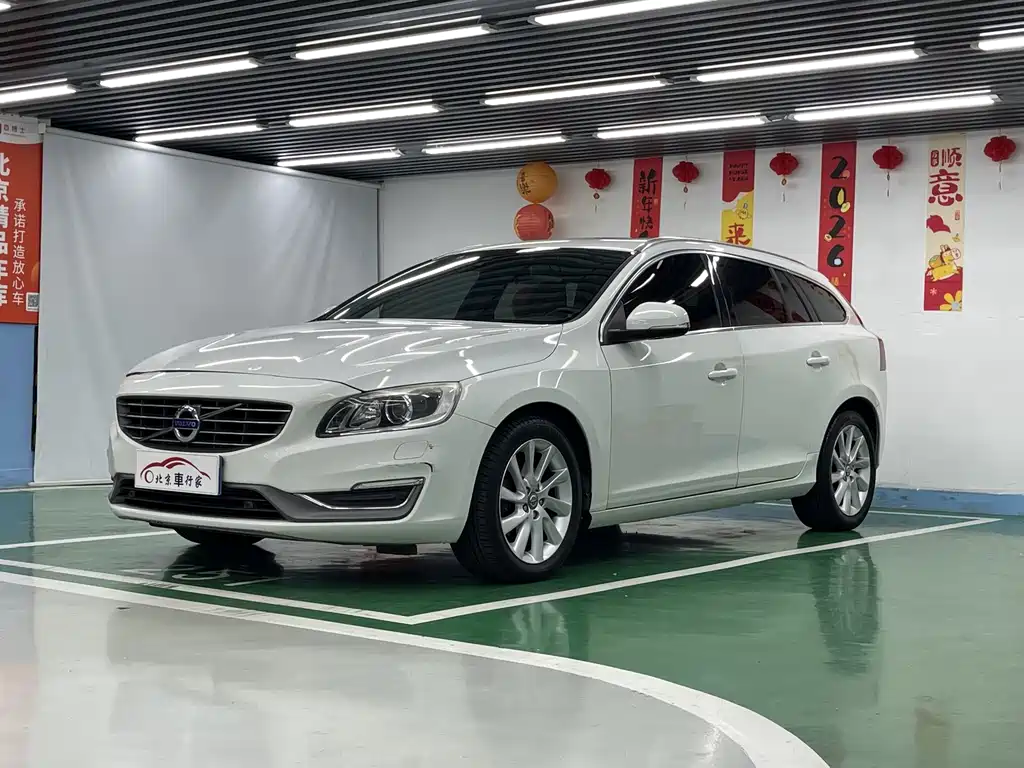 Volvo V60 2015