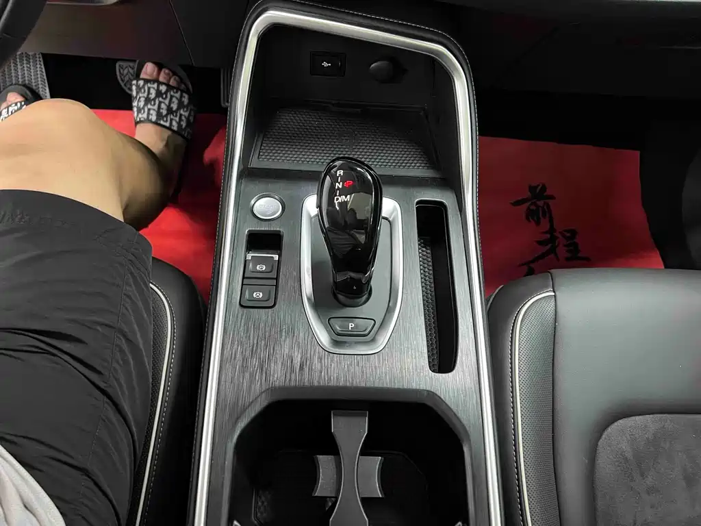 Haval H6 — миниатюра 13