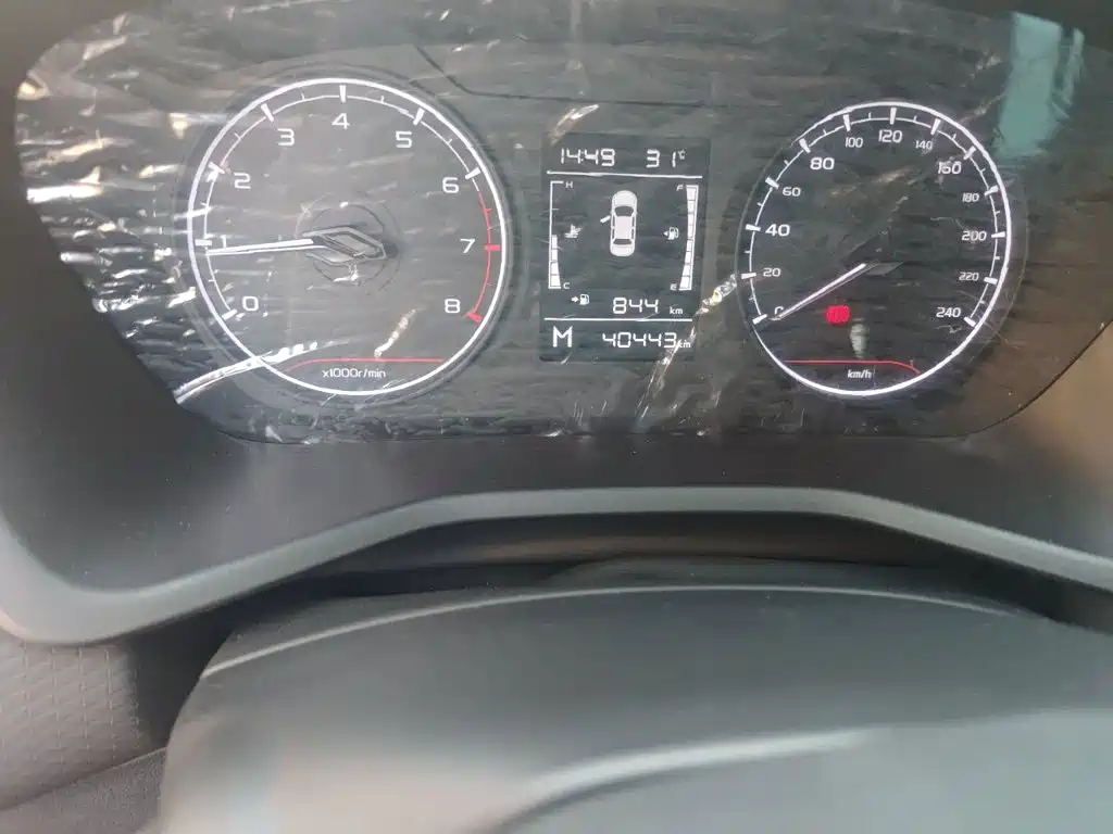 Geely Emgrand — миниатюра 5