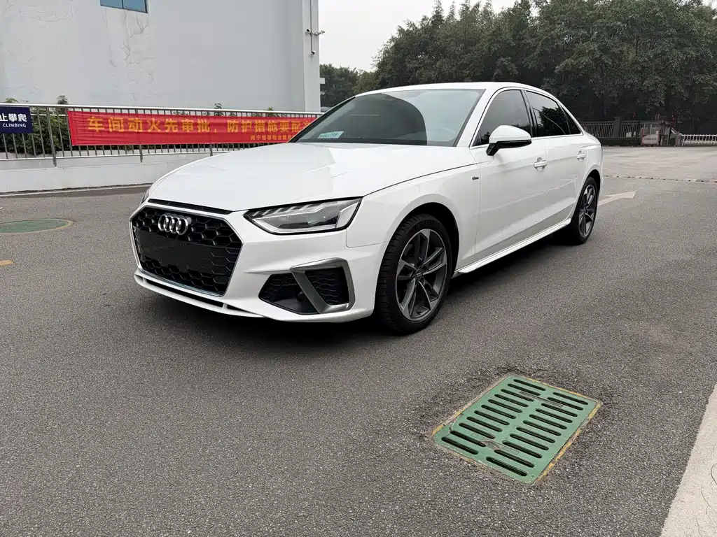 Audi A4L 2020