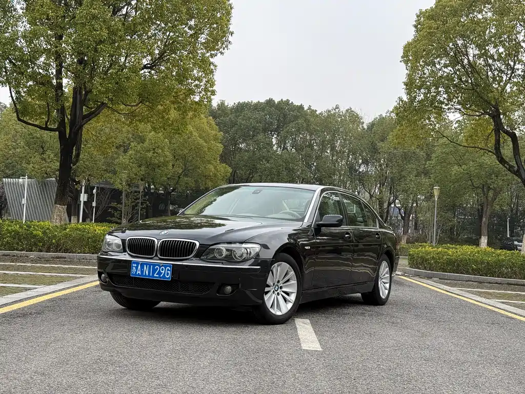 BMW 7 Series 2008