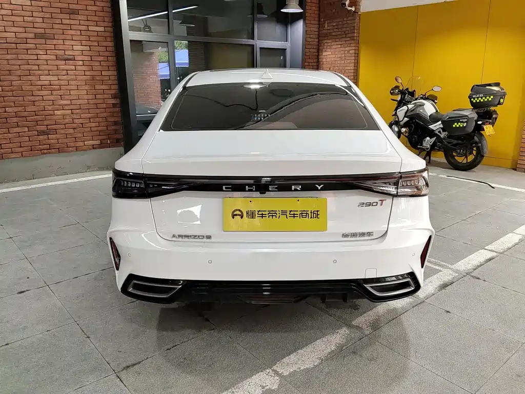 Chery Arrizo 8 — миниатюра 8