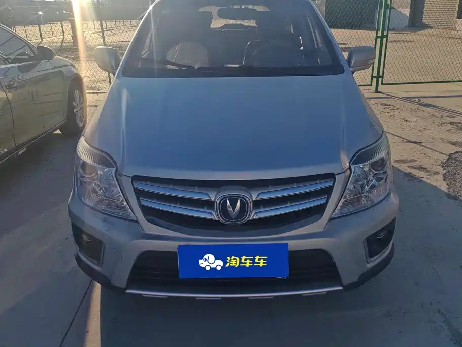 Changan CX20 — миниатюра 2