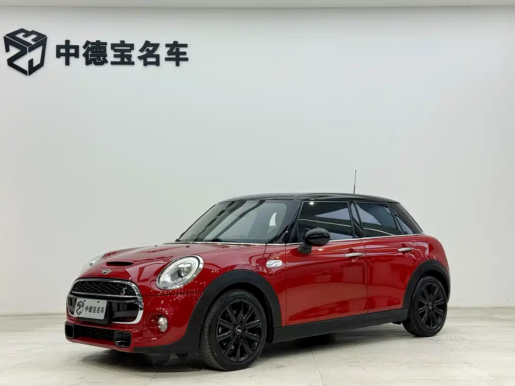Mini Mini 2015