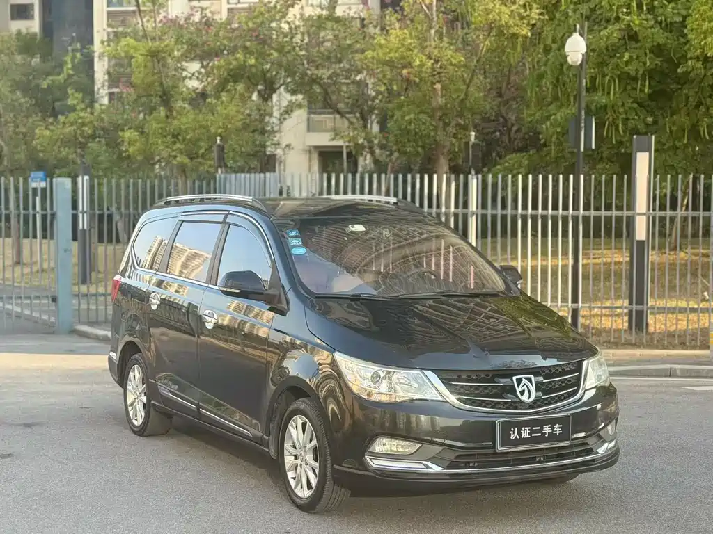BAOJUN 730