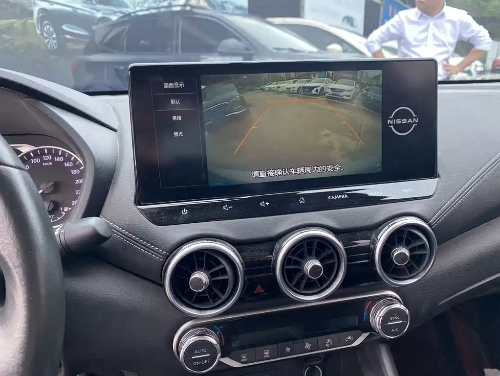 Nissan Sylphy — миниатюра 13