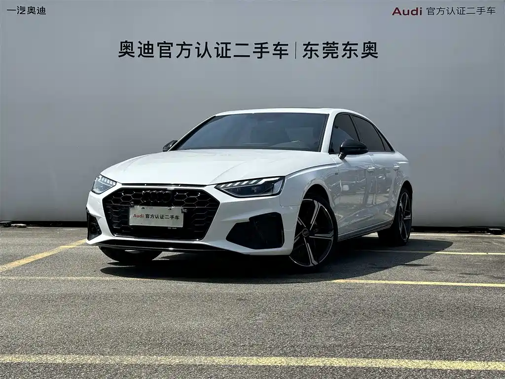 Audi A4L 2024