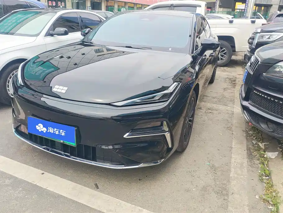 Galaxy Galaxy Xingyao 8 2026