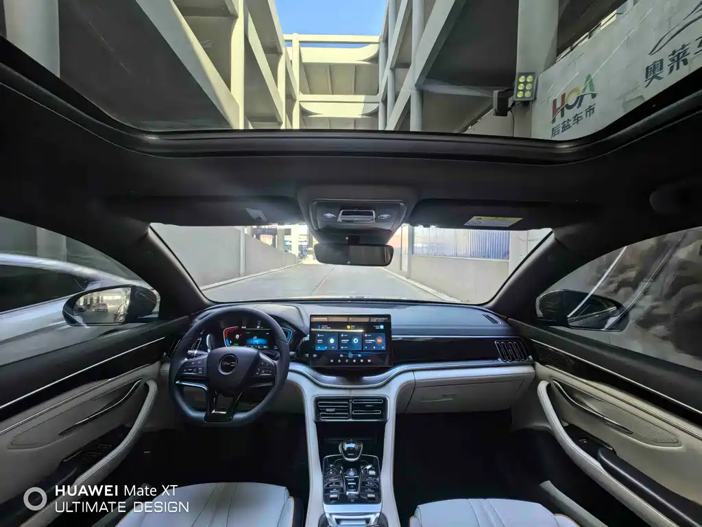 BYD Song Plus PLUS 2021 DM-i 110KM Flagship