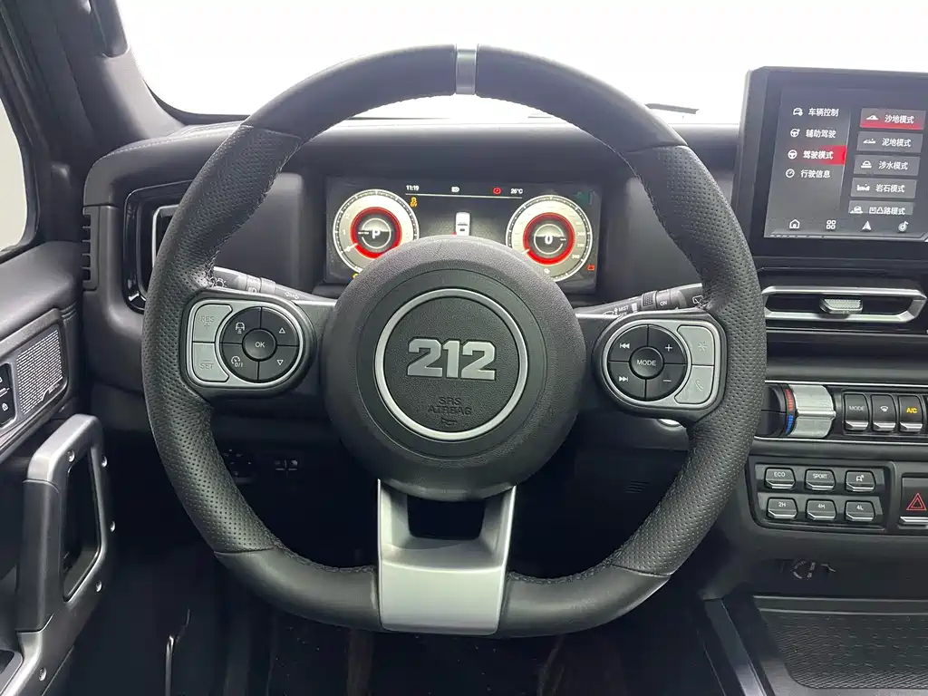 212 212 T01 — миниатюра 12