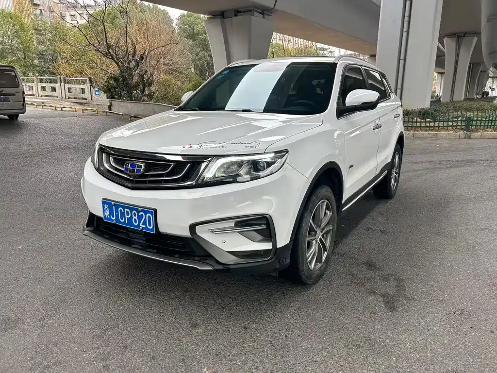 GEELY AUTOMOBILE BOYUE