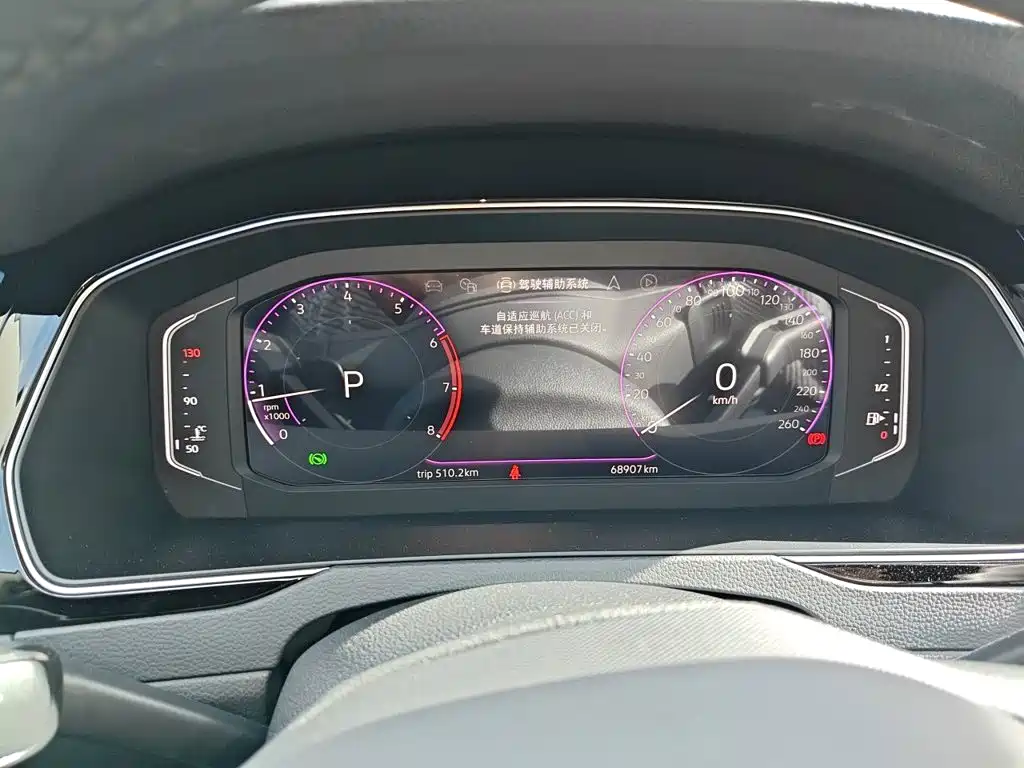 Volkswagen Magotan — миниатюра 12