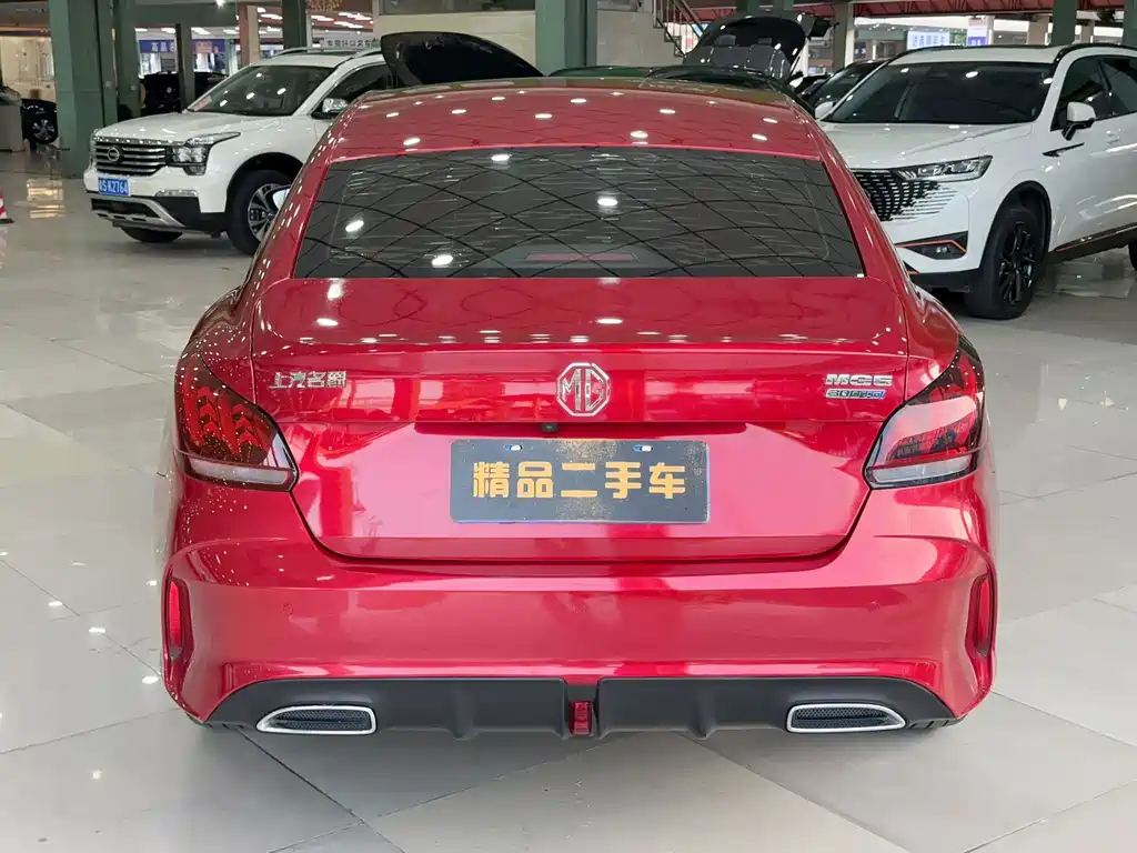 MG MG5 — миниатюра 5