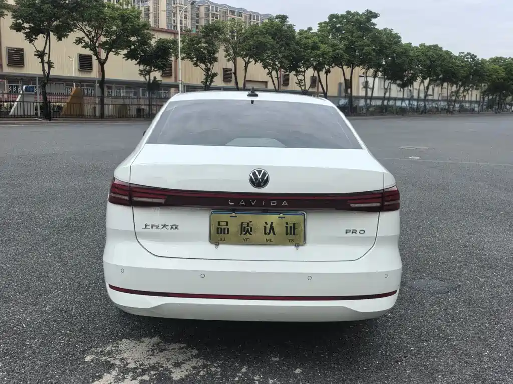 Volkswagen Lavida 2026 Pro 300TSI