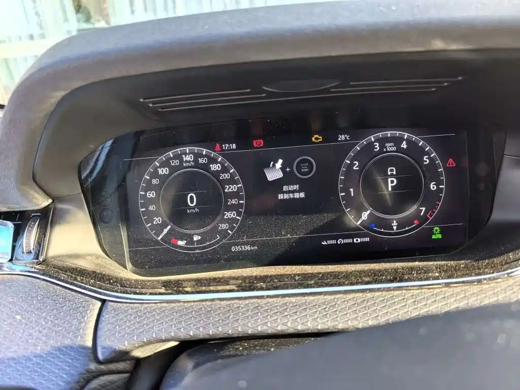 Land Rover Evoque — миниатюра 10