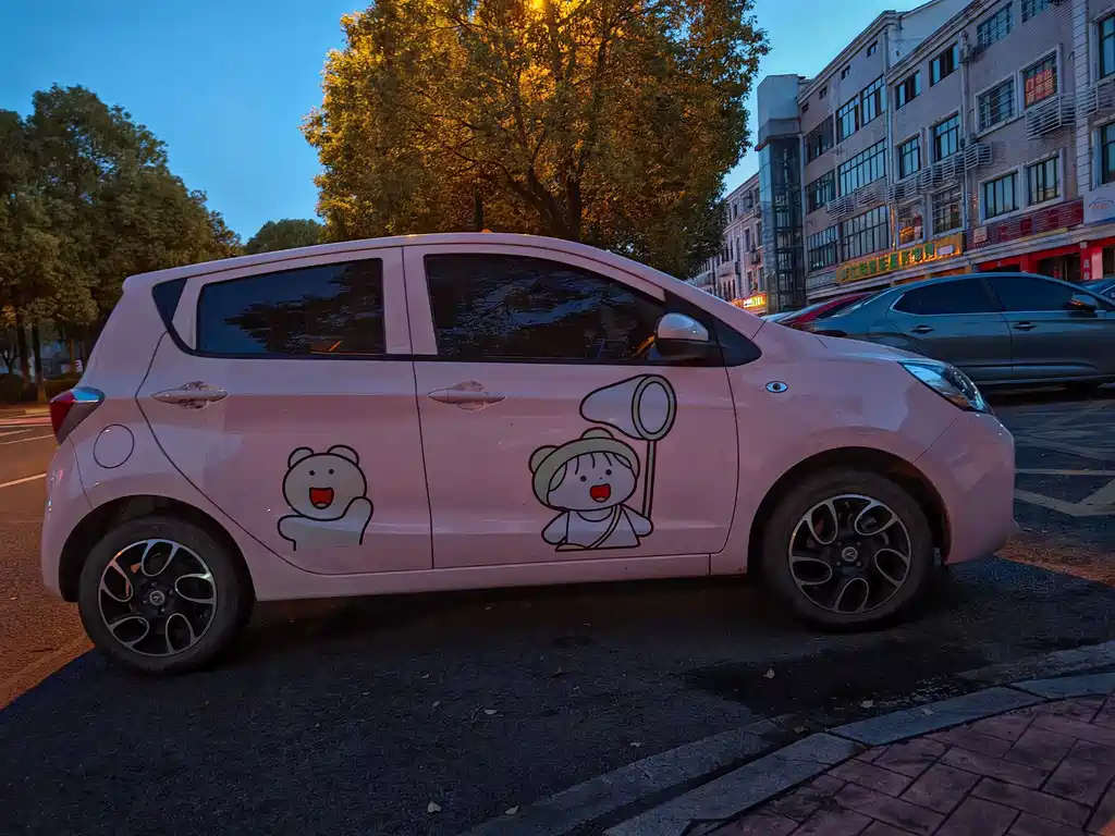 Changan Benben E-Star — миниатюра 8