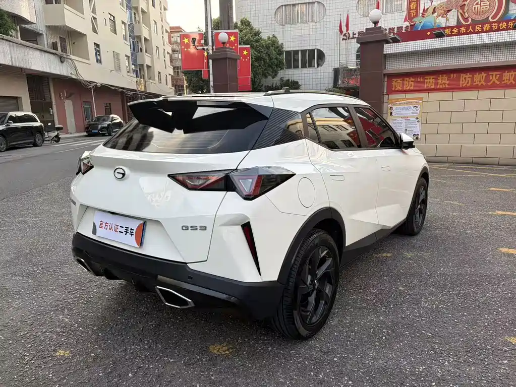 GAC Motor Trumpchi GS3 — миниатюра 5