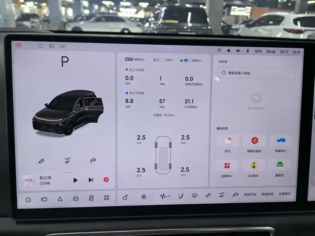 Li Auto Li L8 — миниатюра 3