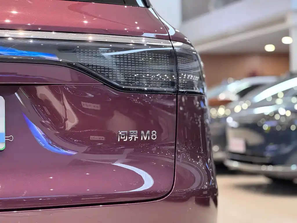 Aito M8 2025 Ultra 53.4kWh 5 мест (192 )